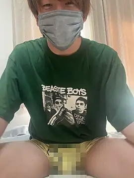 Snapshot of issy19 chatting on 10/13/25, 02:00 issy19 online show from 10/13/25, 02:00