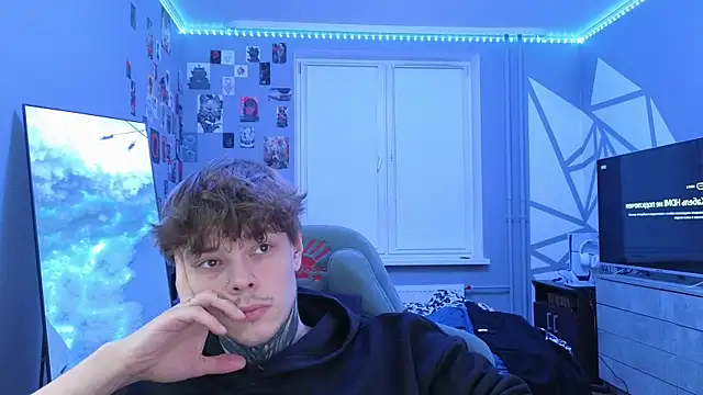 DENIS HERE online show from 02/23/25, 05:50