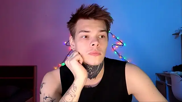 DENIS HERE online show from 12/03/25, 05:37