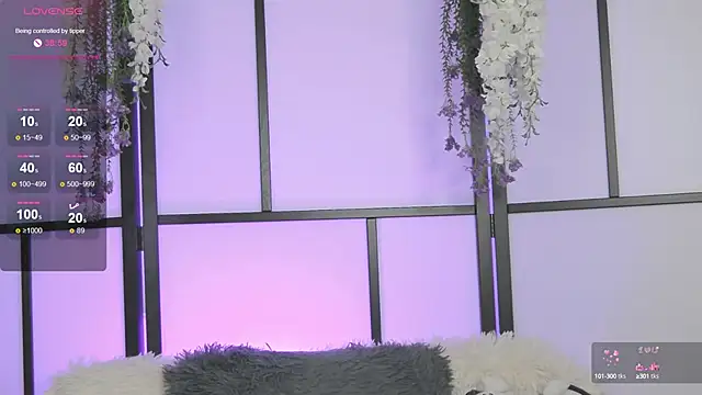 Xenomy online show from 02/25/25, 10:58