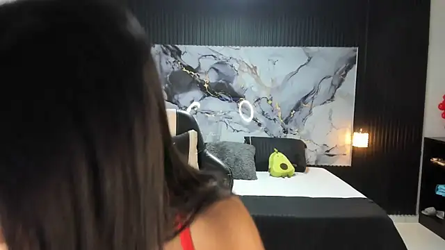 Ivy 16 online show from 03/13/25, 01:18