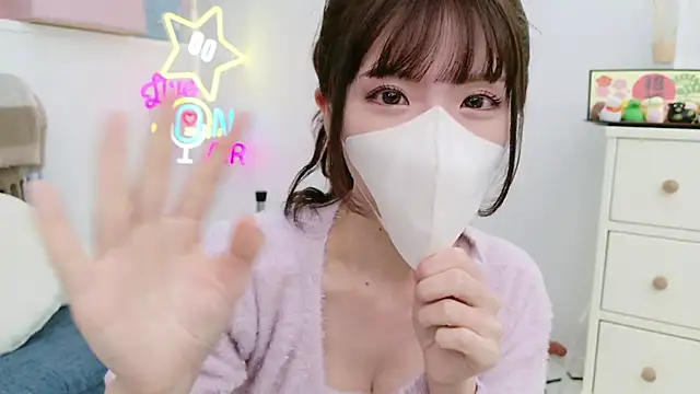Snapshot of -minami- chatting on 01/12/25, 03:39 -minami- online show from 01/12/25, 03:39