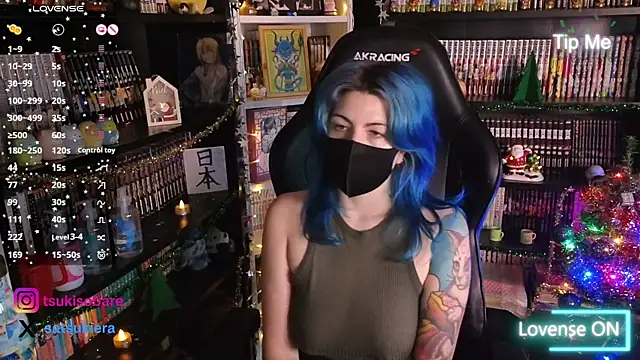  Satsuki  online show from 12/05/25, 03:20