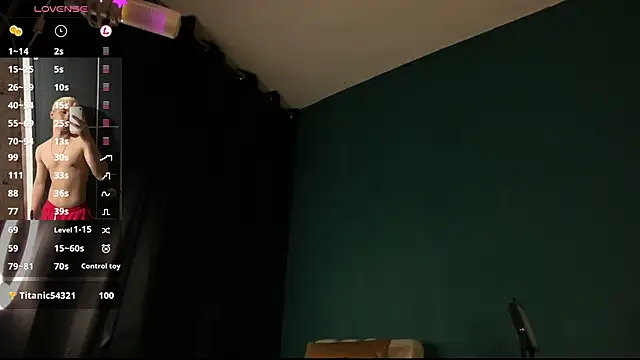 Brat  online show from 12/12/24, 09:04