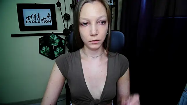 EmillyPlay online show from 06/19/26, 05:34