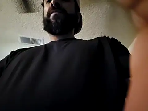 Snapshot of Forbidden_daddy chatting on 12/17/24, 05:36 Forbidden daddy online show from 12/17/24, 05:36