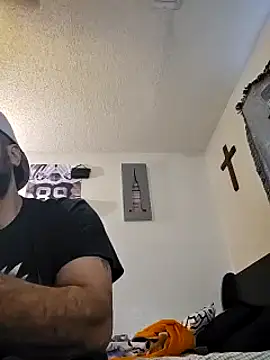 Snapshot of Forbidden_daddy chatting on 01/21/25, 05:41 Forbidden daddy online show from 01/21/25, 05:41