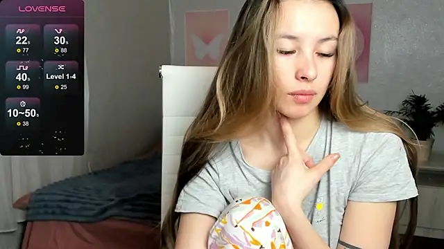 Geisha Anna online show from 02/28/26, 06:25