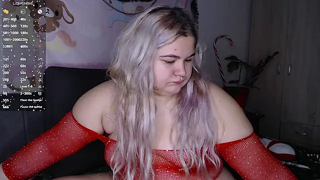 Snapshot of Freakcute_ chatting on 12/16/25, 04:45 Freakcute online show from 12/16/25, 04:45