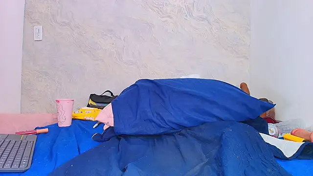 sofi balvin online show from 03/11/25, 01:37