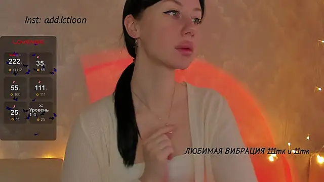 Snapshot of elena_addiction chatting on 12/12/24, 05:42 elena addiction online show from 12/12/24, 05:42