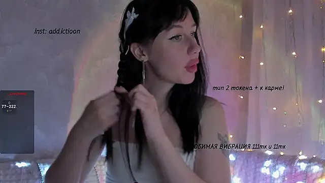 Snapshot of elena_addiction chatting on 12/27/24, 01:28 elena addiction online show from 12/27/24, 01:28