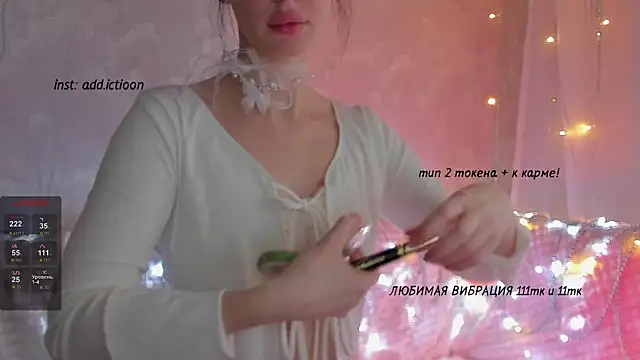 Snapshot of elena_addiction chatting on 12/30/24, 11:15 elena addiction online show from 12/30/24, 11:15