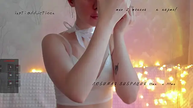 Snapshot of elena_addiction chatting on 01/12/25, 10:02 elena addiction online show from 01/12/25, 10:02