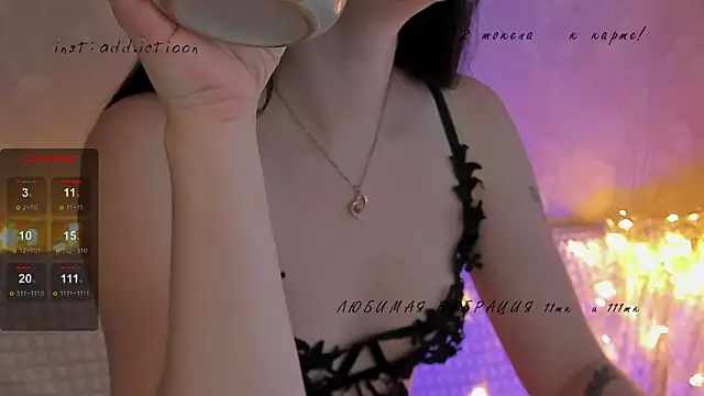 Snapshot of elena_addiction chatting on 01/15/25, 06:12 elena addiction online show from 01/15/25, 06:12