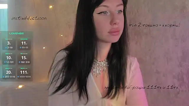 Snapshot of elena_addiction chatting on 02/04/25, 12:00 elena addiction online show from 02/04/25, 12:00
