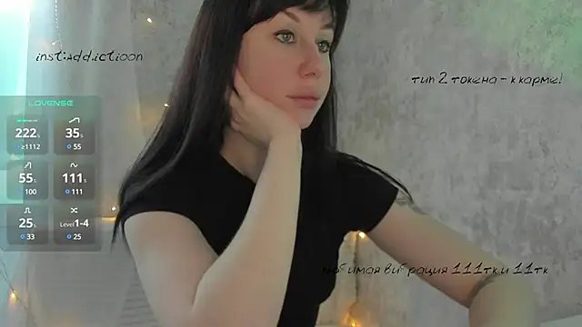 Snapshot of elena_addiction chatting on 02/10/25, 11:57 elena addiction online show from 02/10/25, 11:57