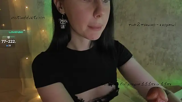 Snapshot of elena_addiction chatting on 02/10/25, 02:59 elena addiction online show from 02/10/25, 02:59