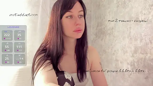 Snapshot of elena_addiction chatting on 02/20/25, 05:55 elena addiction online show from 02/20/25, 05:55