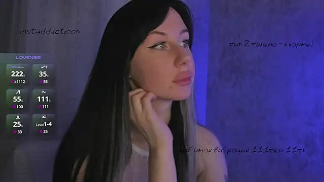 Snapshot of elena_addiction chatting on 03/02/25, 05:58 elena addiction online show from 03/02/25, 05:58