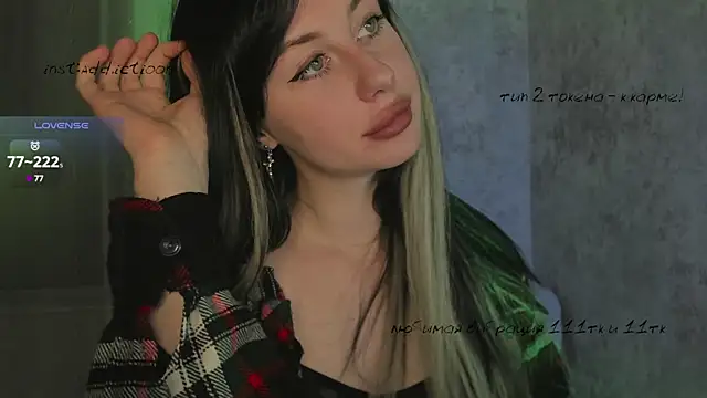 Snapshot of elena_addiction chatting on 03/12/25, 03:40 elena addiction online show from 03/12/25, 03:40