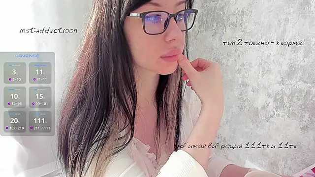 Snapshot of elena_addiction chatting on 03/15/25, 05:08 elena addiction online show from 03/15/25, 05:08