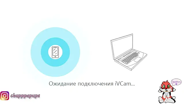 Snapshot of -Sweet-Kitty- chatting on 09/15/25, 05:51 -Sweet-Kitty- online show from 09/15/25, 05:51