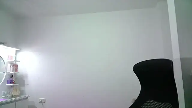 Snapshot of aineangeel chatting on 11/04/25, 12:32 aineangeel online show from 11/04/25, 12:32