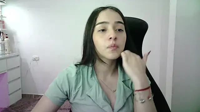 Snapshot of aineangeel chatting on 12/21/25, 12:51 aineangeel online show from 12/21/25, 12:51