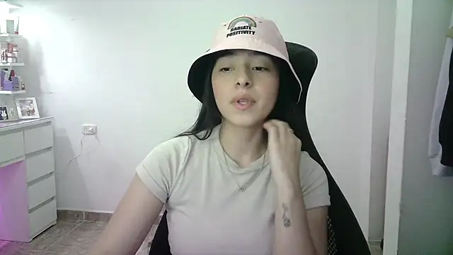 Snapshot of aineangeel chatting on 04/06/26, 11:49 aineangeel online show from 04/06/26, 11:49