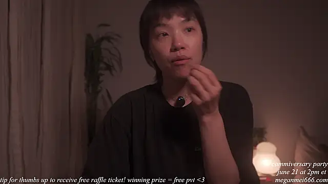meganmei666 online show from 06/16/26, 02:03