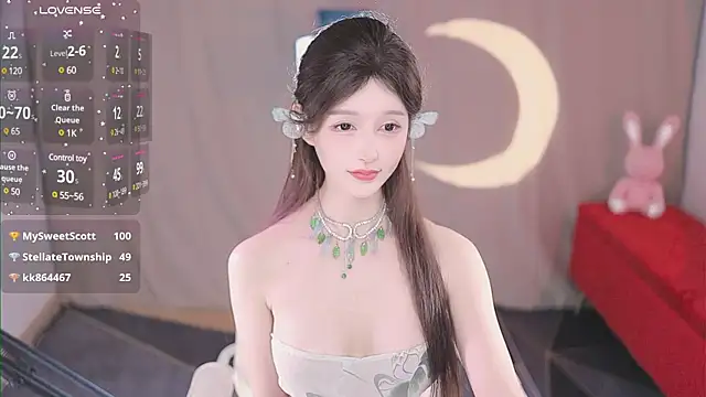 LoveJay520 online show from 03/16/25, 11:25