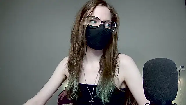 amber candyfloss online show from 12/03/25, 03:14