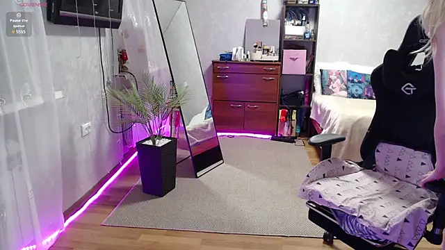 Little Soph online show from 01/23/25, 02:33