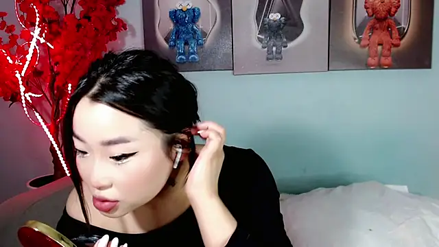 Snapshot of ichiben chatting on 01/21/25, 08:41 ichiben online show from 01/21/25, 08:41