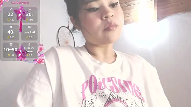 Snapshot of Amara18_ chatting on 12/02/25, 01:39 Amara18 online show from 12/02/25, 01:39