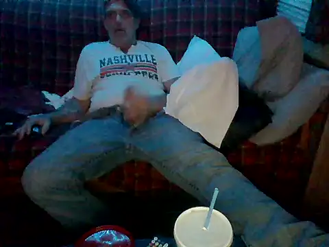 Snapshot of lateniter chatting on 12/22/25, 07:49 lateniter online show from 12/22/25, 07:49