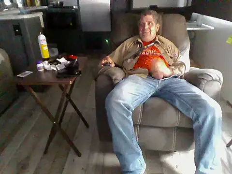 Snapshot of lateniter chatting on 01/07/26, 05:04 lateniter online show from 01/07/26, 05:04