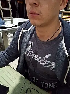 Snapshot of 97banana chatting on 03/18/25, 02:15 97banana online show from 03/18/25, 02:15