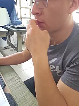 97banana online show from 03/19/25, 08:22