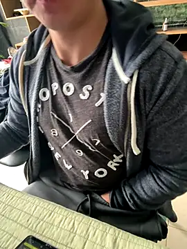 Snapshot of 97banana chatting on 10/29/25, 09:38 97banana online show from 10/29/25, 09:38