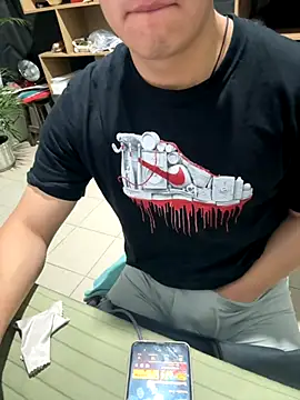 Snapshot of 97banana chatting on 11/05/25, 12:21 97banana online show from 11/05/25, 12:21