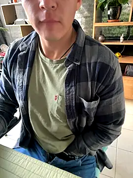 Snapshot of 97banana chatting on 11/18/25, 08:57 97banana online show from 11/18/25, 08:57