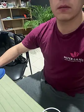 Snapshot of 97banana chatting on 02/11/26, 02:05 97banana online show from 02/11/26, 02:05