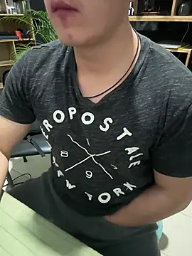 Snapshot of 97banana chatting on 02/28/26, 12:55 97banana online show from 02/28/26, 12:55