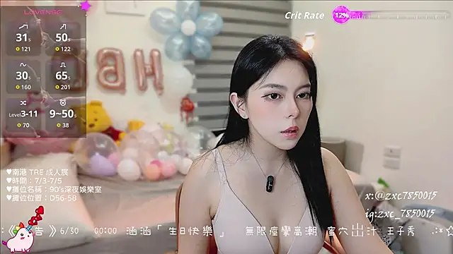 DandanBurgerking online show from 06/28/26, 03:29