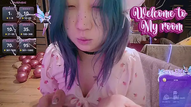 Snapshot of Akemilun chatting on 02/16/25, 09:05 Akemilun online show from 02/16/25, 09:05