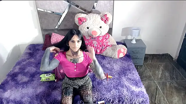 emma onassis 17 online show from 05/12/26, 12:08