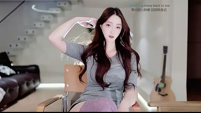 -Aricia- online show from 11/24/25, 02:17