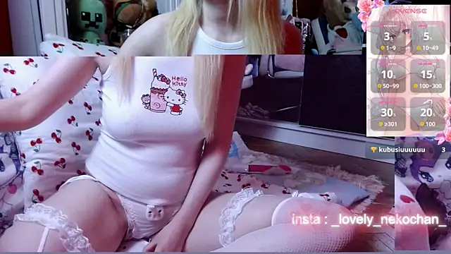 lovely nekochan online show from 06/11/26, 12:43